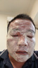 海洋至尊（HAIYANGZHIZUN）海洋至尊水律控油冰河男士專用泥膜深層清潔補(bǔ)水保濕收縮毛孔面膜 1袋裝 曬單實(shí)拍圖