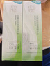 百雀羚爽膚水水嫩倍現盈透精華水220ml補水保濕舒緩收縮毛孔送女友 曬單實(shí)拍圖