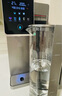 有逸（Unities）Uwater S10制冰即熱臺式凈飲機凈水器直飲5.5L水箱反滲透免安裝玻璃純水杯深空灰 國家補貼 曬單實拍圖