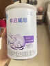 雀巢（Nestle）早啟能恩配方奶粉400g克罐裝適用于早產(chǎn)低出生體重兒 1罐400克 曬單實(shí)拍圖