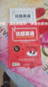 優(yōu)題網(wǎng) 優(yōu)題英語（北京專版）高三高考高中 完形閱讀 聽說考試人機對話訓(xùn)練 曬單實拍圖