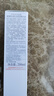 雅漾（Avene）【樊振東同款】恒潤肌活保濕精華液200ML 小蠻腰肌底精華干敏滋潤 曬單實拍圖
