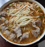 1號(hào)會(huì)員店 澳洲原切牛肉卷 肥牛卷 火鍋食材 燒烤食材 牛肉生鮮 凈重1斤 曬單實(shí)拍圖