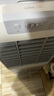 美的（Midea）空調(diào)扇制冷風(fēng)機(jī)工業(yè)電冷風(fēng)扇水冷空調(diào)加冰塊商用冷氣機(jī)大面積超強(qiáng)風(fēng)車間降溫水冷機(jī) AC360-20A 曬單實(shí)拍圖