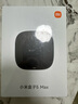 小米（MI）小米盒子5 MAX 4K分辨率智能語音機(jī)頂盒 杜比全景聲 手機(jī)無線投屏 4+64GB內(nèi)存 曬單實(shí)拍圖