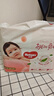 好奇（Huggies） 鉑金裝拉拉褲 嬰兒成長(cháng)褲輕薄透氣小桃褲尿不濕 XXXL26片【17kg以上】 曬單實(shí)拍圖