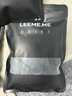 LEEME.ME粒米【80支莫代爾】?jī)?nèi)褲男無(wú)痕男士中腰平角內(nèi)褲3條裝  XXL 曬單實(shí)拍圖