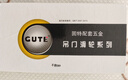 固特（GUTE） 移門(mén)導(dǎo)軌滑輪減音推拉門(mén)吊輪滑上廚房吊輪軌道全套五金配件加厚 16輪承重80KG（無(wú)緩沖） 移門(mén)吊輪 曬單實(shí)拍圖