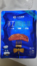 小牛凱西國產(chǎn)整切調(diào)理西冷菲力眼肉牛排含醬包1.5kg/10片牛肉冷凍生鮮牛扒 曬單實拍圖