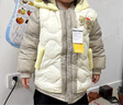 巴拉巴拉童裝寶寶羽絨服保暖嬰兒外套兒童冬季兩件套萌趣男童女童 奶白10501 110 外套充絨量39g+馬甲充絨量24g 曬單實拍圖