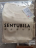 尚都比拉精致刺繡時(shí)髦專機(jī)線舒適圓領(lǐng)提五分袖飄飄雪紡衫 杏色 L 曬單實(shí)拍圖