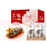 獐子島即食海參禮盒大連遼刺參 底播海參冷凍水產(chǎn)緩化非淡干鮮食參冬冬 即食海參 1200g 21-30頭 曬單實拍圖