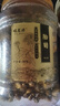 福茗源 菊花茶胎菊250g頭采大份實(shí)惠裝花草茶葉家庭裝分量泡水喝的涼茶 曬單實(shí)拍圖