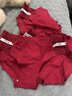 雅鹿本命年內褲女紅色棉2025新款抗菌低腰女士性感純欲風(fēng)少女三角褲 829紅色+829紅色+849紅色+849紅 1條 均碼 80-120斤 曬單實(shí)拍圖