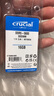 Crucial英睿達(dá) 16GB DDR5 5600頻率 筆記本內(nèi)存條 美光（原鎂光）原廠顆粒 AI電腦配件 曬單實(shí)拍圖