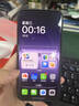 一加【國家補(bǔ)貼】OPPO 一加 13T手機(jī)5G新品小屏大魔王驍龍8至尊版旗艦芯拍照游戲智能大電池內(nèi)存 云墨黑 16GB+512GB 官方標(biāo)配【全國聯(lián)保】 曬單實(shí)拍圖
