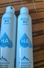 頤蓮 張凌赫代言玻尿酸補水噴霧300ml*2瓶保濕化妝水爽膚水H 曬單實拍圖