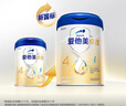 愛他美（Aptamil）新老國標(biāo)隨機(jī) 卓傲兒童奶粉配方調(diào)制乳粉(3-6歲)800g【優(yōu)量DHA】  曬單實(shí)拍圖