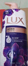 力士（LUX）依蘭香沐浴露 幽蓮魅膚馥郁香氛精油沐浴乳1000g 持久留香 曬單實拍圖