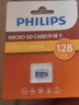飛利浦（PHILIPS）128GB TF(MicroSD) 內(nèi)存卡 A1 4K V30 U3 高速耐用行車記錄儀 相機(jī)監(jiān)控存儲(chǔ)卡 讀速130MB/s 曬單實(shí)拍圖