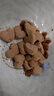 帕特 兔肉桃心餅凍干生骨肉貓零食貓主糧兔肉凍干240g/袋 曬單實(shí)拍圖