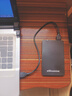 黑甲蟲 (KINGIDISK) 1TB USB3.0 移動硬盤  H系列  2.5英寸 磨砂黑 簡約便攜 商務(wù)伴侶 可加密 H100 曬單實(shí)拍圖