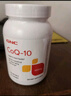GNC健安喜泛醇還原型輔酶q10膠囊心腦血管備孕老人200mg30粒 曬單實(shí)拍圖