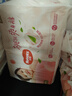 好奇（Huggies）鉑金裝紙尿褲M144片(6-11kg)中號(hào)嬰兒尿不濕小桃褲裸感超薄透氣 曬單實(shí)拍圖