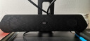 索愛（soaiy）A15長條電腦音響家用多媒體桌面游戲有線小音箱低音炮 炫酷黑 有線版 曬單實(shí)拍圖