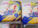 雀氏（Chiaus）玩彩派紙尿褲S84片+6片嬰兒尿不濕尿褲【品牌直供 安心品質(zhì)】 曬單實(shí)拍圖