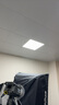 歐普照明（OPPLE）led集成吊頂600*600商用辦公超薄高顯色扣板燈面板燈平板燈廚衛(wèi)燈48W 白光 曬單實拍圖