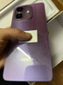 OPPO A3i 5G 超硬核抗摔架構(gòu) 多重防護(hù)抗水濺 5100mAh 超能量大電池 45W 超級閃充 星辰紫 8GB+128GB 曬單實拍圖