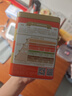 伊威（Eastwes）兒童零食 無調(diào)味全機(jī)能牛肉松50g(10袋)不添食用鹽蔗糖 含蛋白質(zhì) 曬單實(shí)拍圖