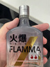 五糧液（WULIANGYE）火爆小酒 42度 100ml 2019年老酒 輕輕有磨損 海外版 曬單實(shí)拍圖