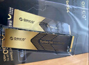 奧?？疲∣RICO）2TB SSD固態(tài)硬盤 M.2接口(NVME協(xié)議)PCIe4.0 TurboS4 讀速7450MB/S AI電腦PS5擴(kuò)容固態(tài)硬盤 曬單實(shí)拍圖