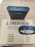 科碩（KESU）1TB 移動硬盤 雙盤備份USB3.0 大容量外接機(jī)械硬盤 海量存儲 手機(jī)連接 2.5英寸 辦公存儲 曬單實(shí)拍圖