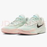 NIKE男子低幫籃球鞋 ZOOM G.T. CUT 運(yùn)動鞋F(xiàn)B2598-301綠 43 曬單實(shí)拍圖
