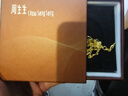 周生生永系列  足金夢蝴蝶黃金手鏈 花月佳期金首飾13954B計(jì)價(jià) 17厘米 - 7.41克(含工費(fèi)200元) 曬單實(shí)拍圖