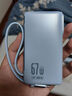 倍思（Baseus）【國家3C安全認證】超能充三合一充電寶充電器充電線67W快充自帶線帶插頭手機筆記本適用可上飛機 曬單實拍圖