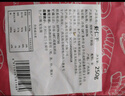 萬景 北海精選海米 凈重250g/袋 淡干蝦米蝦仁開洋干貨 煲湯 源頭直發(fā) 曬單實(shí)拍圖