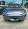 小米米家充氣寶2數(shù)字胎壓檢測(cè)小米汽車su7預(yù)設(shè)壓力充到即停戶外便攜 曬單實(shí)拍圖