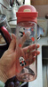 膳魔師（THERMOS）兒童水杯tritan便攜塑料直飲杯小學(xué)生開(kāi)學(xué)必備小熊貓水壺600ml紅 曬單實(shí)拍圖