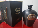 古井貢酒 黑壇大壇酒 50度 2500ml/2.5L 濃香型白酒 5斤裝 2022年 老版2.5L*1壇 曬單實(shí)拍圖