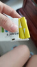 京東京造7號電池10節單色裝彩虹堿性電池無(wú)汞環(huán)保 玩具/血壓計/血糖儀/遙控器/掛鐘/電子鎖/體脂秤/鼠標 曬單實(shí)拍圖