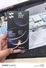 閃魔 適用華為Pura70Pro手機膜pura70Pro+鋼化軟膜P70Ultra全屏超清無(wú)氣泡抗指紋防摔保護貼膜 【秒貼無(wú)氣泡】3片+神器 Pura70Pro/Pro+/Ultra通用 曬單實(shí)拍圖