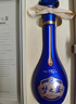洋河 夢(mèng)之藍(lán)M6+ 52度 550ml 綿柔濃香型白酒 2023年 曬單實(shí)拍圖