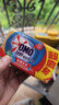 奧妙（OMO）超效洗衣皂肥皂檸檬祛味透明皂溫和不傷手易漂耐用家用囤貨 【檸檬祛味】洗衣皂226g*12塊 曬單實(shí)拍圖