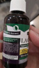 Nature's Answer好分貝潤(rùn)喉噴霧60ml慢性咽炎咽喉炎保護(hù)嗓子喉嚨干癢咳嗽進(jìn)口蜂膠 曬單實(shí)拍圖