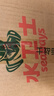 水衛(wèi)士（水衛(wèi)仕）冰箱清潔劑500g*3瓶除臭劑多功能清潔劑除味劑家電清洗 曬單實(shí)拍圖
