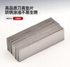 百瑞川 數(shù)控車刀墊片混裝型 刀架刀具墊刀片厚1-1.5 2.0 普通車床【1-1.5-2.0混裝】  曬單實(shí)拍圖